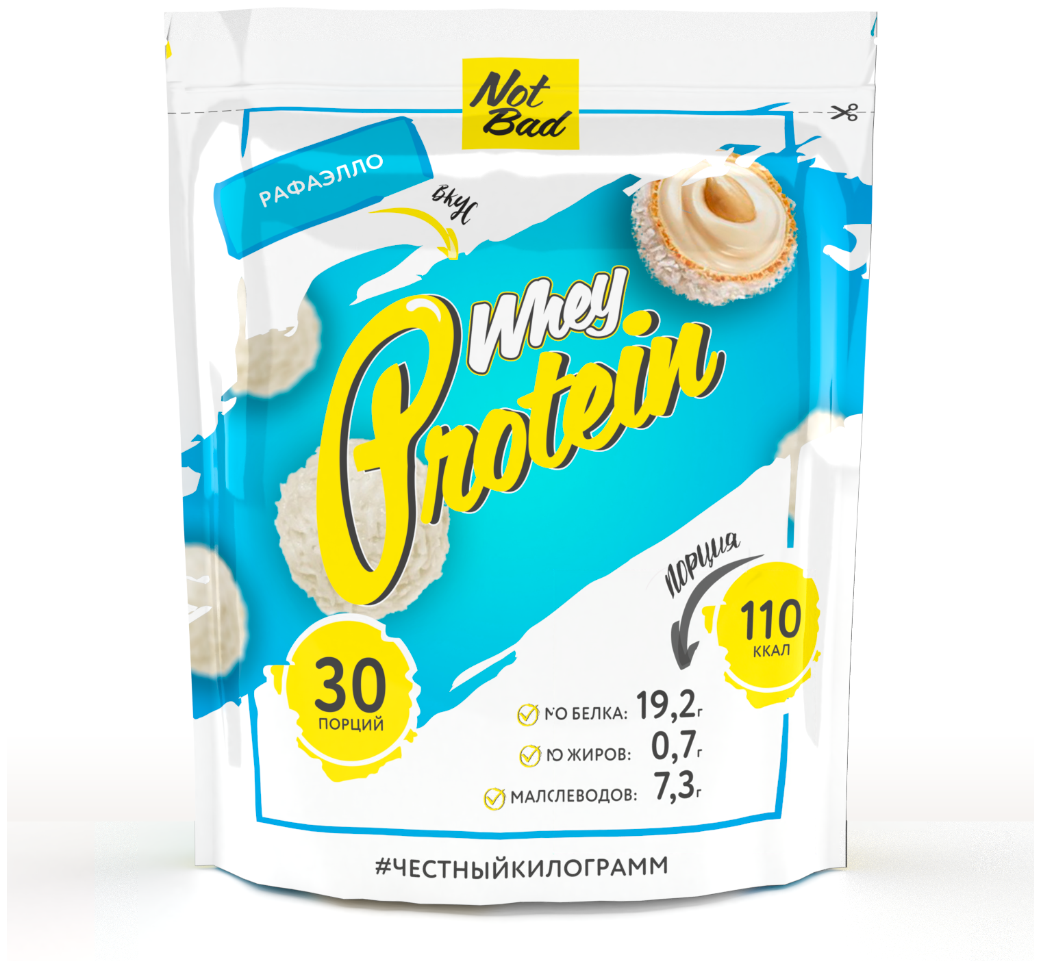 NOTBAD Whey Protein 1000 г (Рафаэлло)