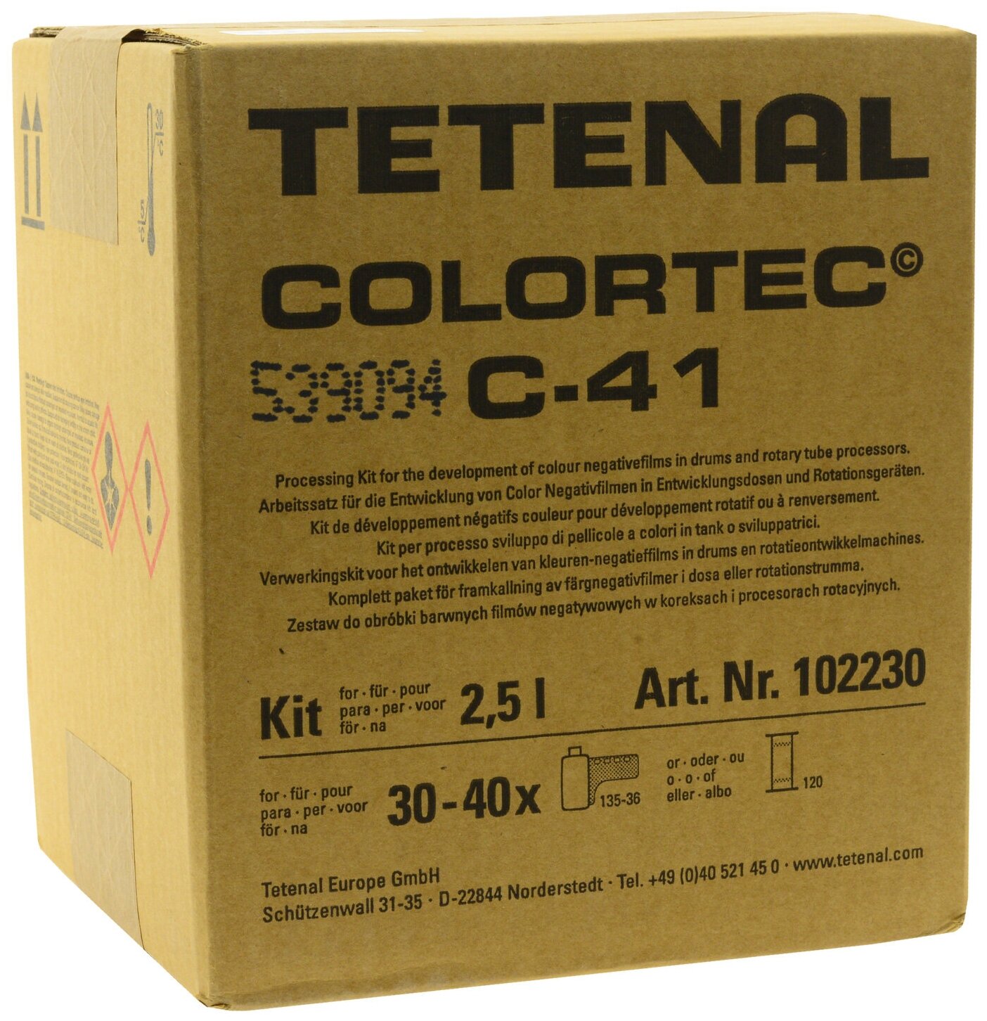 Фотохимия Tetenal C-41 kit 2,5 литра набор для проявки пленки