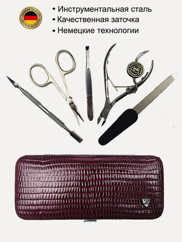 Изображение товара Маникюрный набор MSFE-501 SM, ZINGER, 5 предметов, бордо