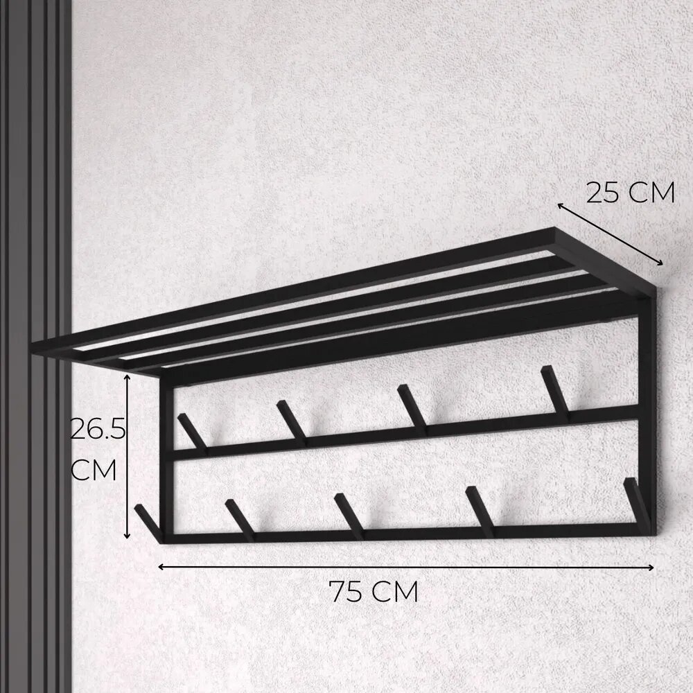 Вешалка настенная мебель лофт 9 крючков