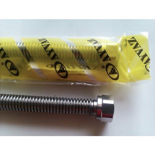 2.0м 1\2 Г-Г шланг сильф. CS 