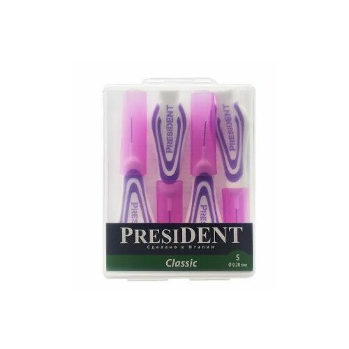 Набор из 3 штук Межзубные ершики President classic S 0.30 мм зубные ершики классик 0 30мм president classic s 4 шт