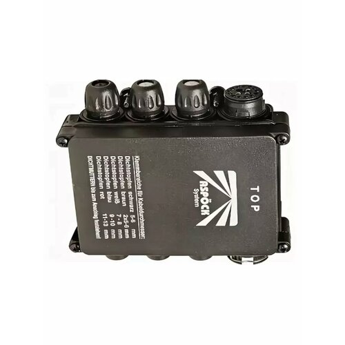 Коробка распределительная электрическая малая