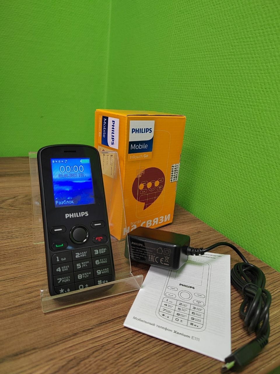 Телефон Philips Xenium E111, 2 SIM, черный — фото 1