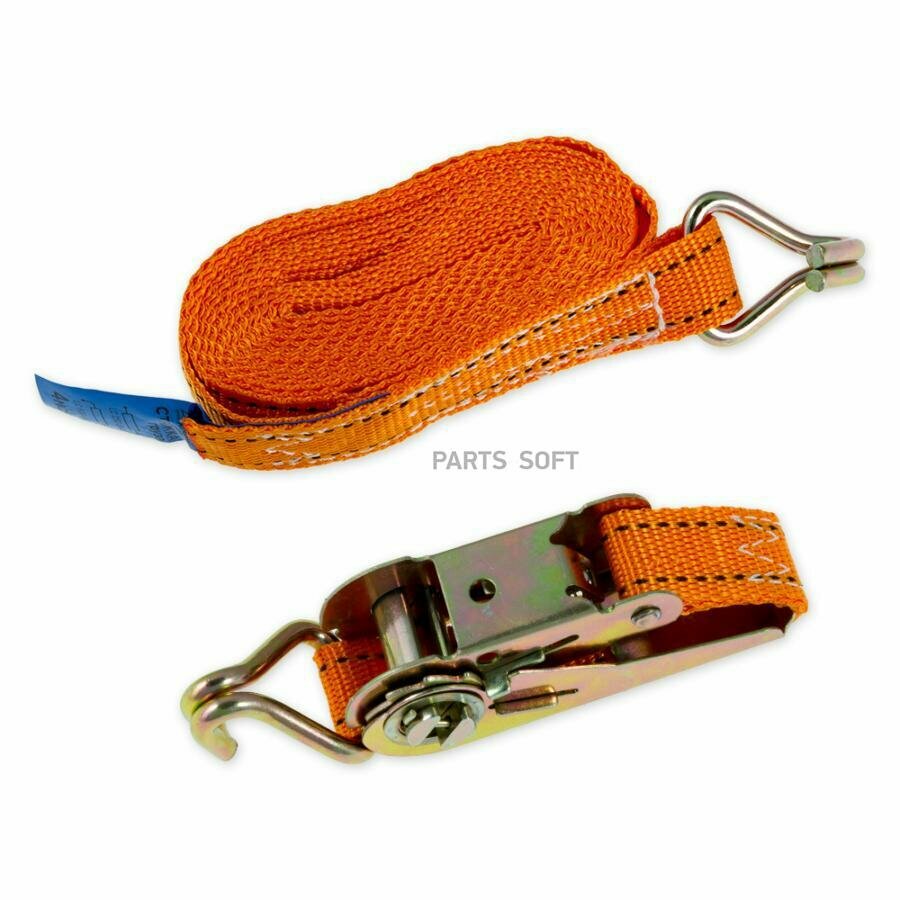 ARNEZI A0901007 Стяжка груза 4 м x25 мм полиэтилен, 500/900кг
