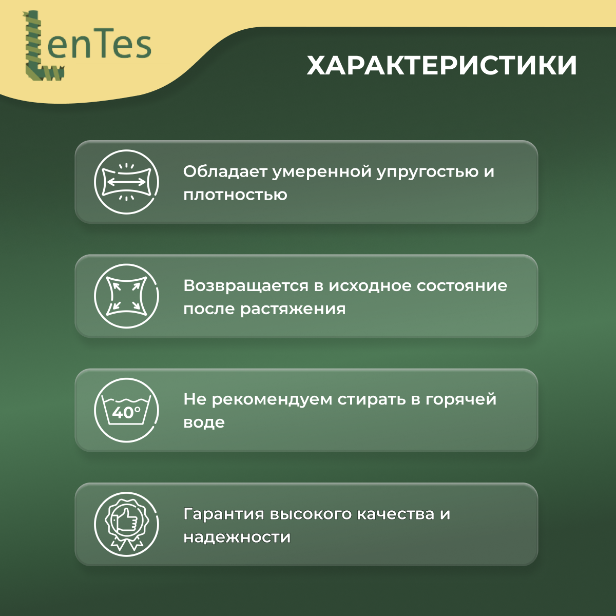 Резинка бельевая черная 10 мм 10 метров — фото 1