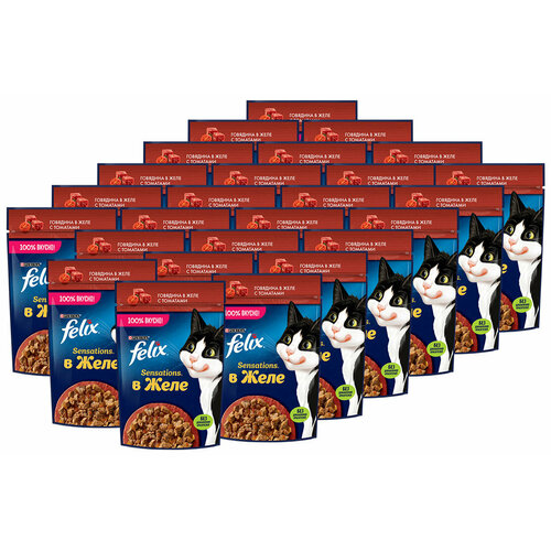 FELIX SENSATIONS для взрослых кошек с говядиной в желе с томатами пауч 75 гр х 26 шт