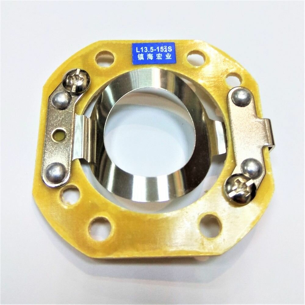 Комплект выключателя центробежного L13,5-152 3000об. (квадрат) — фото 1