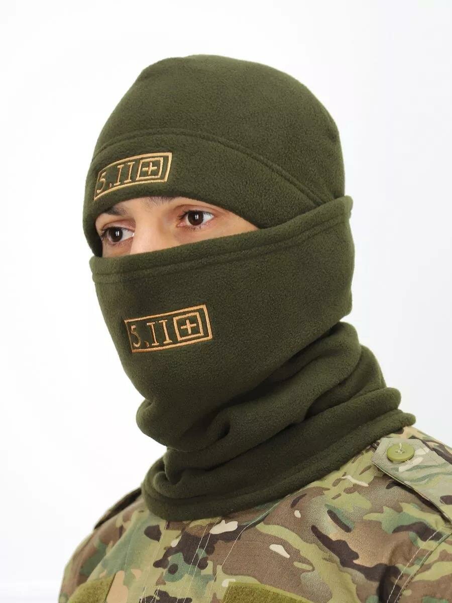 Комплект с головным убором 5.11 Tactical для мужчин и женщин