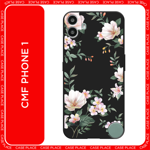 зеленый, розовый, бесцветный