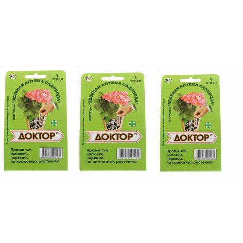 Инсектицид Доктор (8 стрел) (3шт)