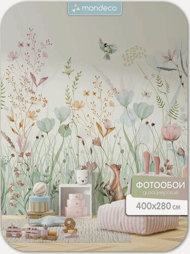 Изображение товара Фотообои Цветы и Лиса в детскую 400х280 см флизелиновые