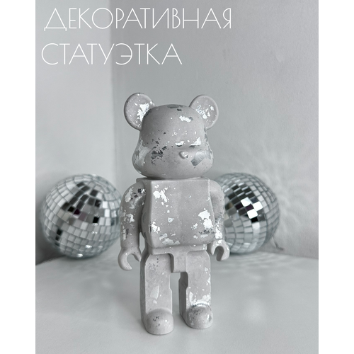 фото Декоративная статуэтка медведь в стиле bearbrick из гипса ручной работы a.w.13_home