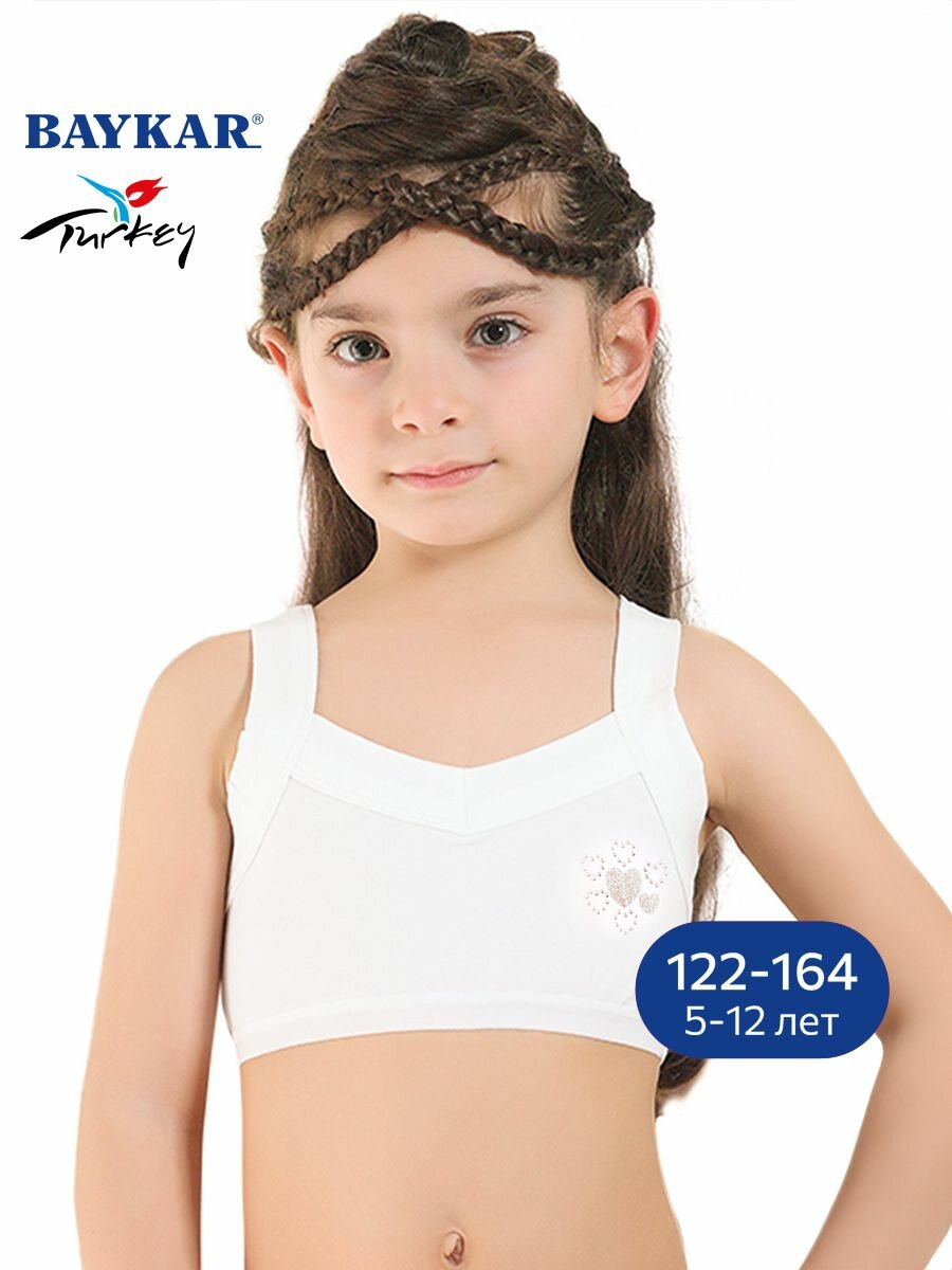 Майка BAYKAR Для девочек, размер 3, белый