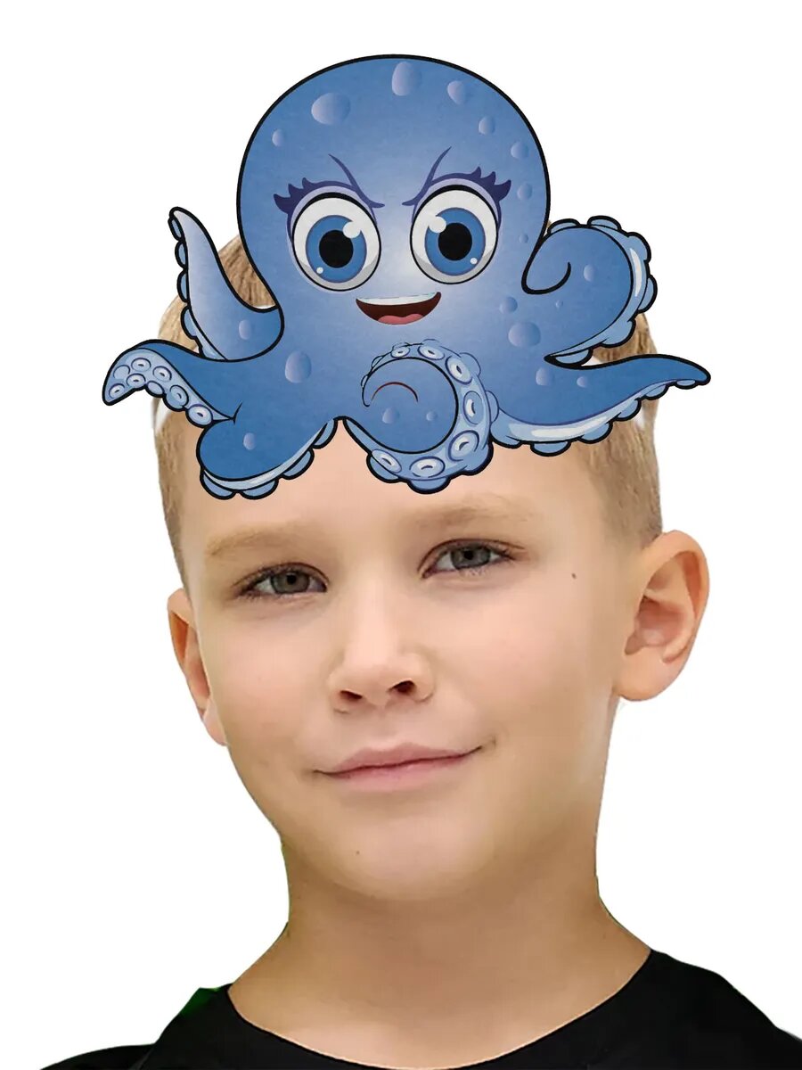 Детская карнавальная маска из фетра Осьминог, синий