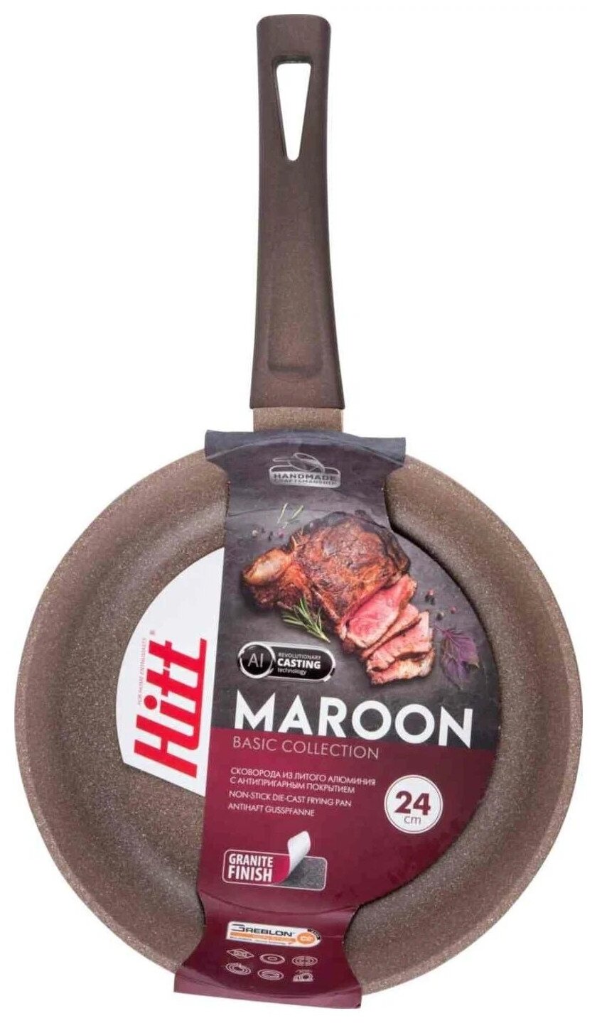 Сковорода Hitt Maroon