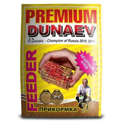 прикормка dunaev premium 1кг фидер 2шт Прикормка DUNAEV-PREMIUM 1 кг Фидер