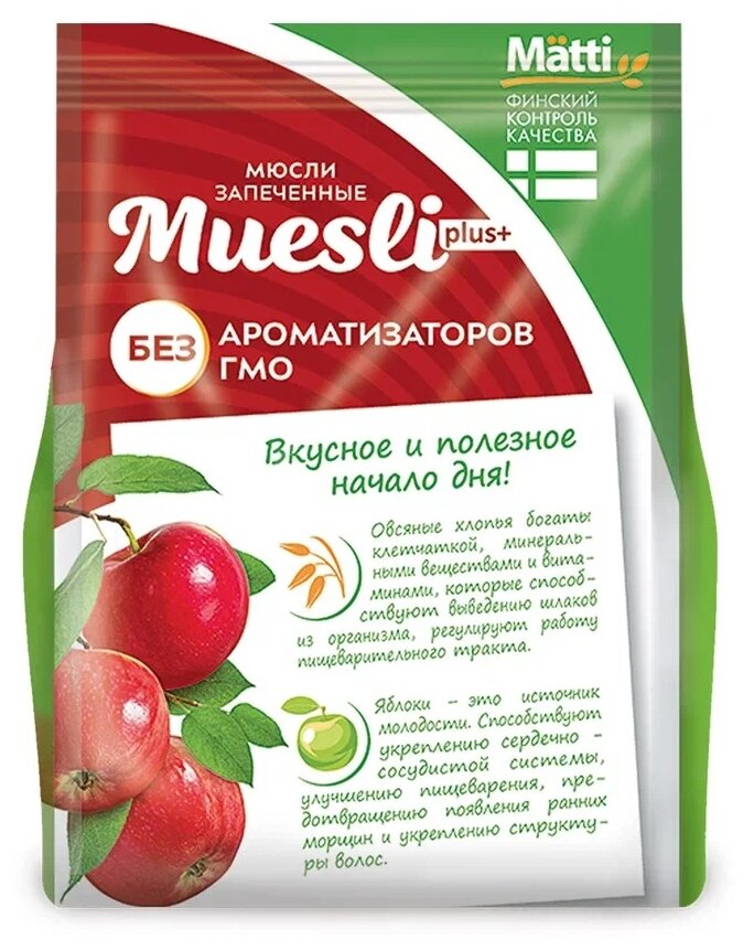 Мюсли Muesli Plus с яблоком 350г - фотография № 2