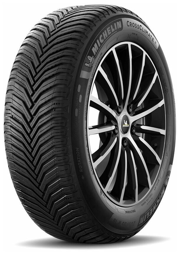 Шины летние Michelin CROSSCLIMATE 2 225/45 R18 95 Y