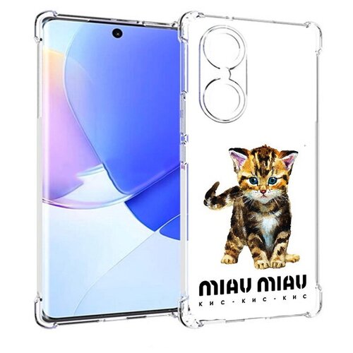 чехол mypads бренд miau miau для honor x10 max задняя панель накладка бампер Чехол задняя-панель-накладка-бампер MyPads Бренд miau miau для Huawei Honor 60 противоударный