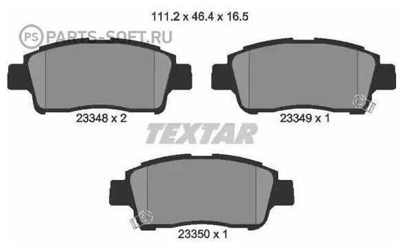 Колодки тормозные передние TEXTAR / арт. 2334803 - (1 шт)