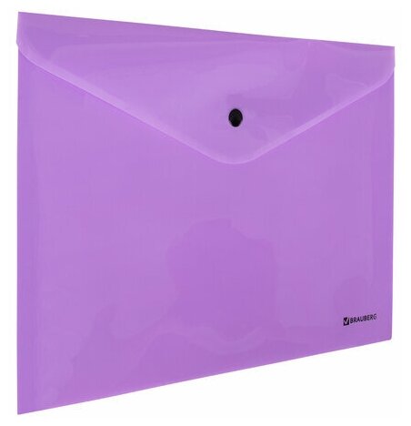 Папка-конверт с кнопкой BRAUBERG "Pastel" А4 до 100 л непрозрачная цвет лиловый 0.18