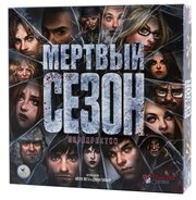 Настольная игра Crowd Games Мёртвый сезон. Перекрёстки