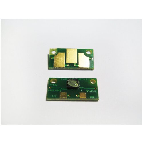 Чип DRUM Konica Minolta Bizhub C250, C252, IU210Y, Yellow, Master, 45K drum chip reset for minolta bizhub c240 c250 c252 develop ineo 250 laser printer image unit