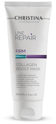 Line Repair Firm Collagen Boost Mask Гиалуроновая маска-бустер для восстановления коллагена, 60 мл