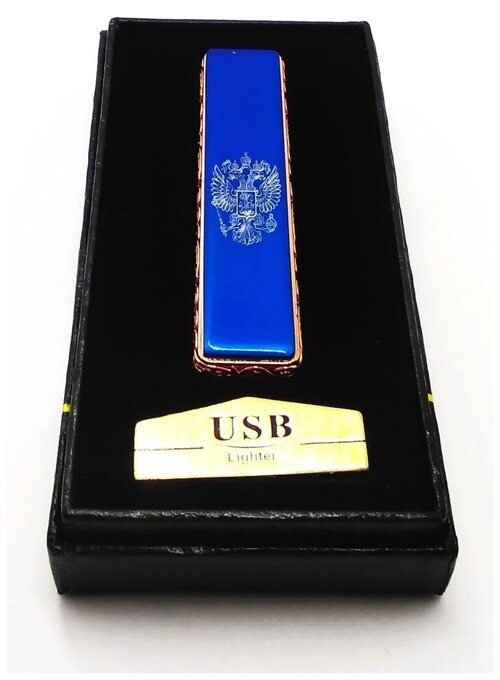 Зажигалка электронная USB в коробке Герб России спираль 6х2,5х13см, электроимпульсная, сувенирная зажигалка подарок мужчине, сенсорное управление