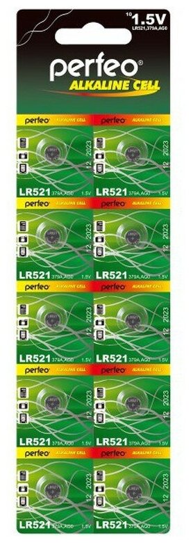 Батарейки Perfeo LR521/10BL Alkaline Cell 379A AG0