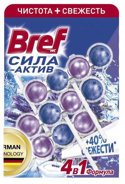 Блок для унитаза Bref Сила-актив Свежесть лаванды 50 г x 3 шт (1 шт)