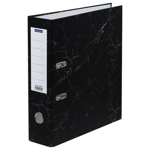 OfficeSpace Папка-регистратор мрамор A4 картон, 80 мм, черный