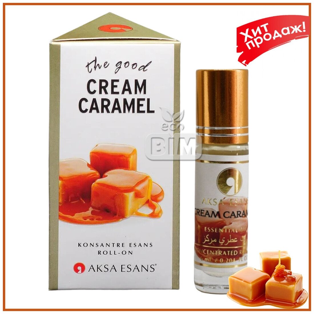 Духи масло Aksa Esans Cream Caramel 6 мл / Масляные духи Акса Крем Карамель / парфюм / парфюмерия / стойкие