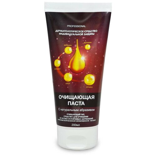 Алиранта Очищающая паста алиранта Professional натуральный абразив, 200мл 20002