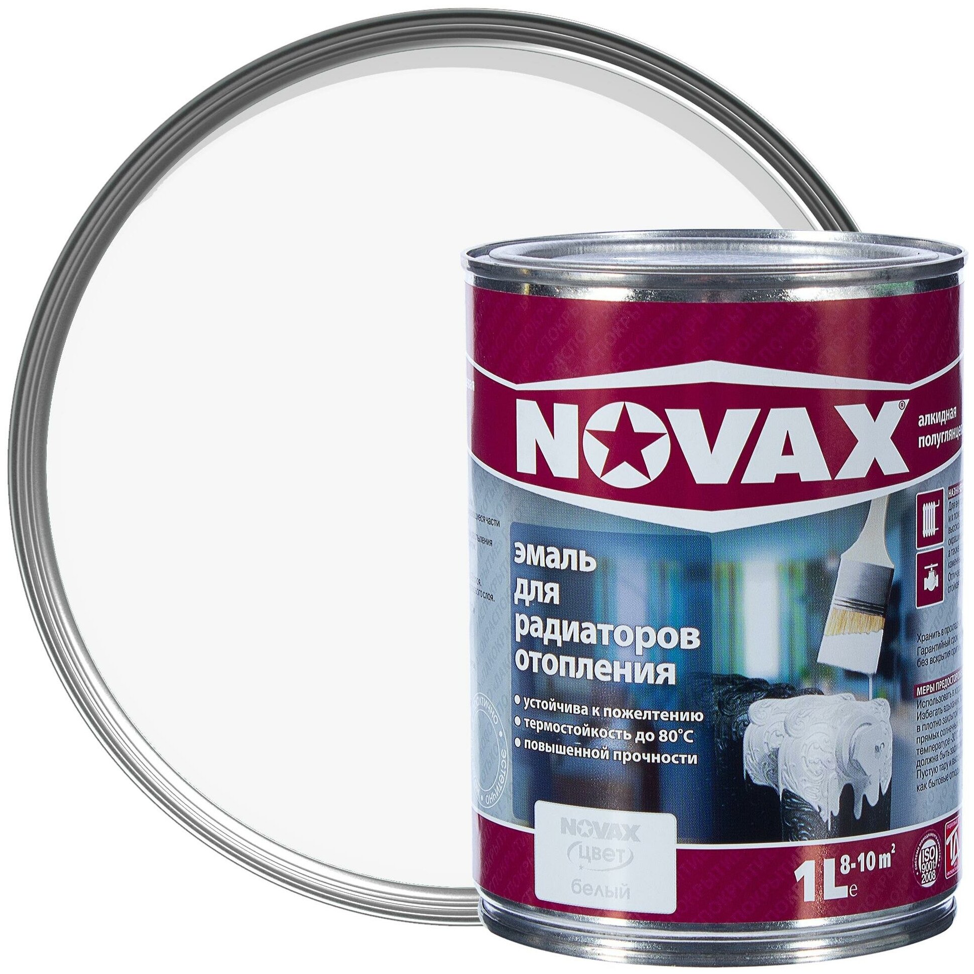 Эмаль для радиаторов Novax цвет белый 1 л (14129040)