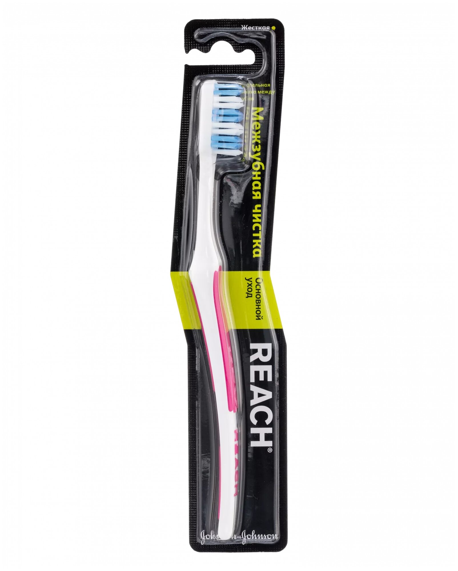 Щетка Reach (Рич) Interdental Firm зубная Johnson & Johnson (Таиланд) - фото №1