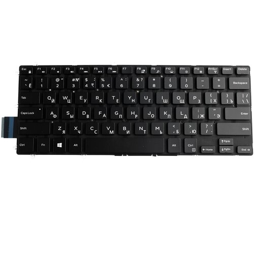Клавиатура для ноутбука Dell 14-7000 7466 7467 с подсветкой pn 0M9DMK 1579₽