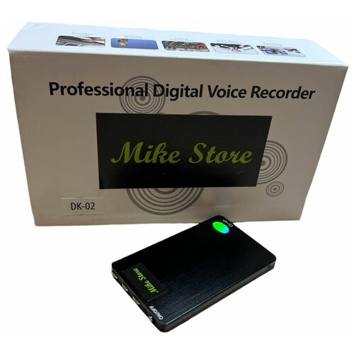 Цифровой мини диктофон Mike Store DK-02 - 8 Gb встроеной памяти/100 часов записи/датчик звука/шумоподавление.