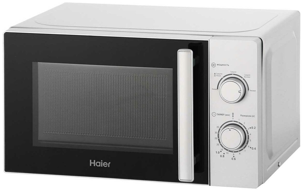 Микроволновая печь соло Haier HMB-MM207SA