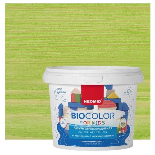 NEOMID Bio Color For Kids салатовый (0,75 л)