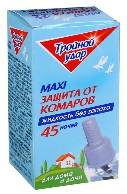 Дополнительный флакон-жидкость от комаров 