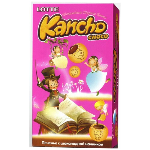     Kancho Choco, 42 