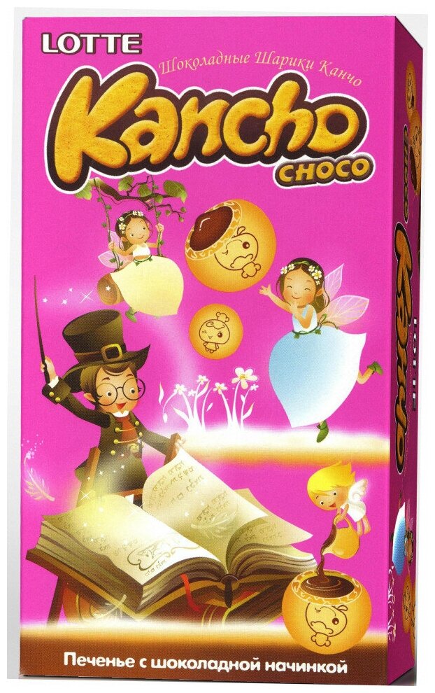 Печенье с шоколадной начинкой Kancho Choco, 42 г