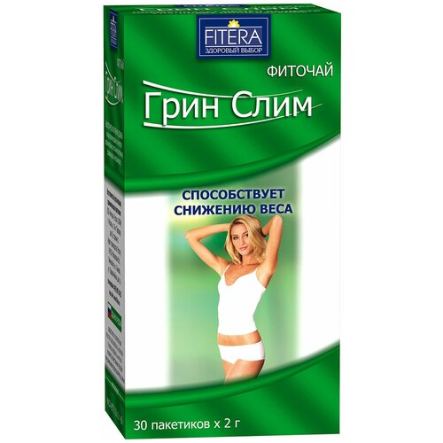 Чай Грин Слим "Зеленый" 30 х2 г
