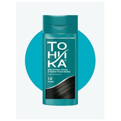 Оттеночный бальзам для волос Тоника тон 1 0 чёрный Для темных Окрашивание