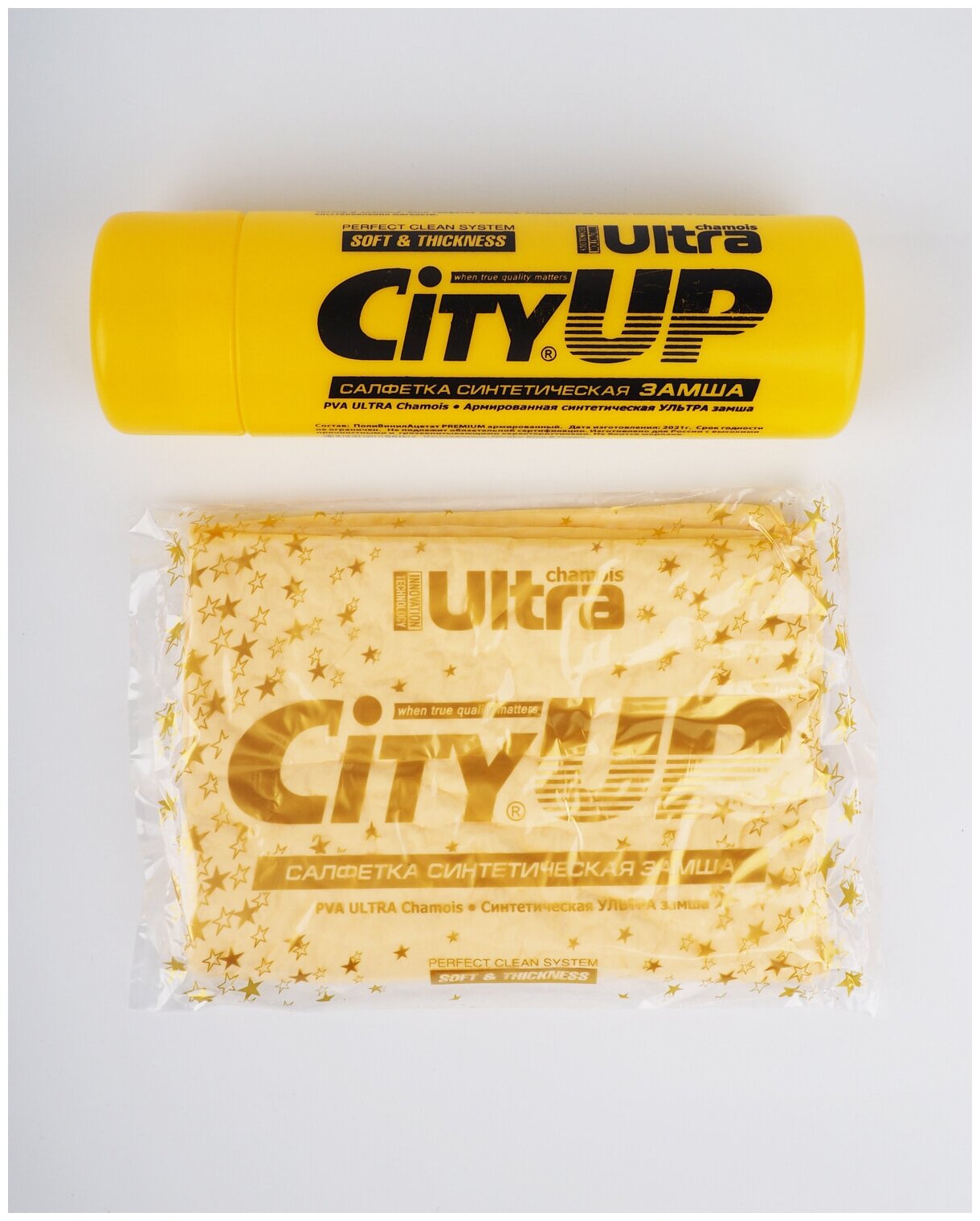 Салфетка синтетическая замша CityUP ULTRA размер 43х64см