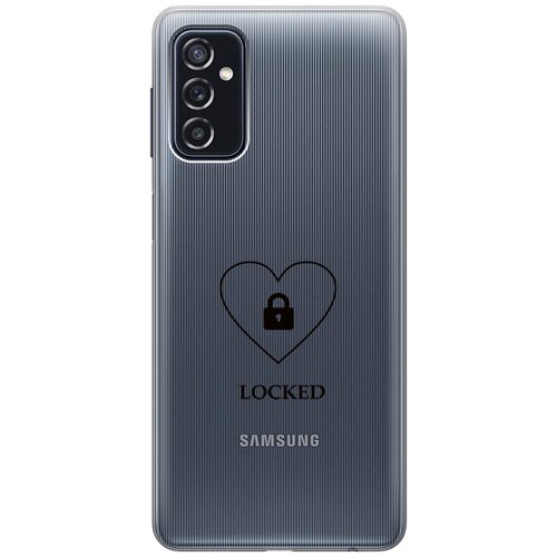 Силиконовый чехол с принтом Locked для Samsung Galaxy M52 5G / Самсунг М52 силиконовый чехол на samsung galaxy m52 5g самсунг м52 с 3d принтом chick with knife прозрачный