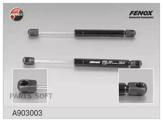 A903003 FENOX амортизатор багажника!\ VW Passat 1.6/2.0/2.3/1.9TDi/2.0TDi 00-05 FENOX / арт. A903003 - (1 шт)