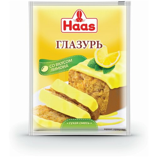 Глазурь Haas со вкусом Лимона